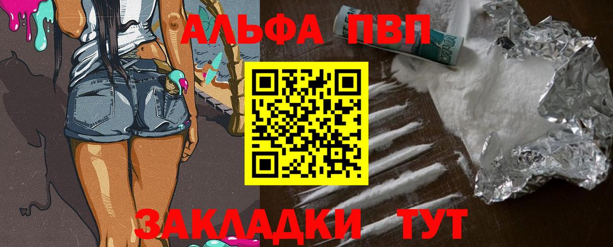 A PVP СК КРИС Строитель