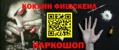 MDMA Premium VHQ Янаул
