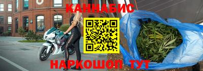 прущие крисы Ярославль