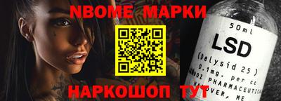 прущие крисы Ярославль
