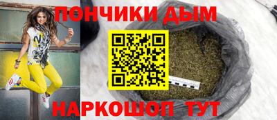 MDMA Premium VHQ Янаул