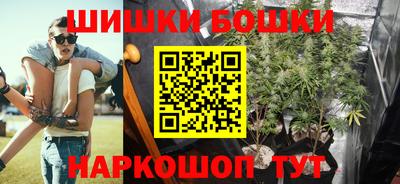 прущие крисы Ярославль