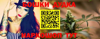 прущие крисы Ярославль