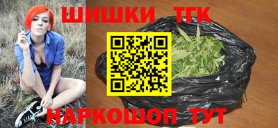 прущие крисы Ярославль