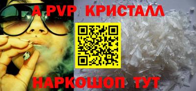 MDMA Premium VHQ Янаул