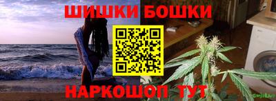 MDMA Premium VHQ Янаул