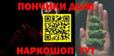 MDMA Premium VHQ Янаул
