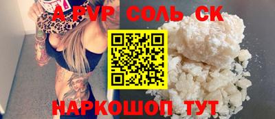 MDMA Premium VHQ Янаул