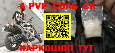 MDMA Premium VHQ Янаул