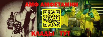 MDMA Premium VHQ Янаул