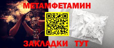 кокс Анжеро-Судженск