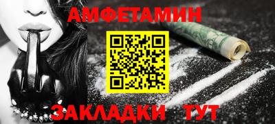 кокс Анжеро-Судженск