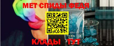 MDMA Premium VHQ Янаул