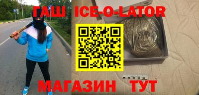 соль курить ск Ярцево