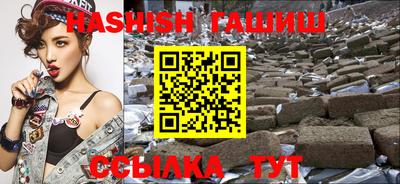 соль курить ск Ярцево