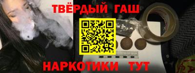 MDMA Premium VHQ Янаул