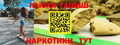 MDMA Premium VHQ Янаул
