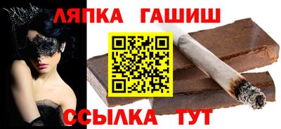 прущие крисы Ярославль