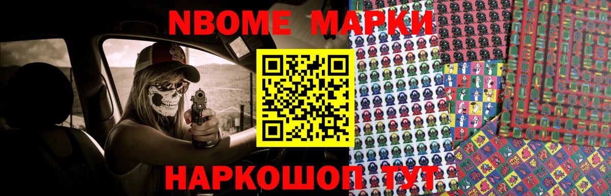 ЛСД экстази ecstasy  Вход с VPN  Лсд 25 экстази  Строитель  LSD-25 экстази кислота 