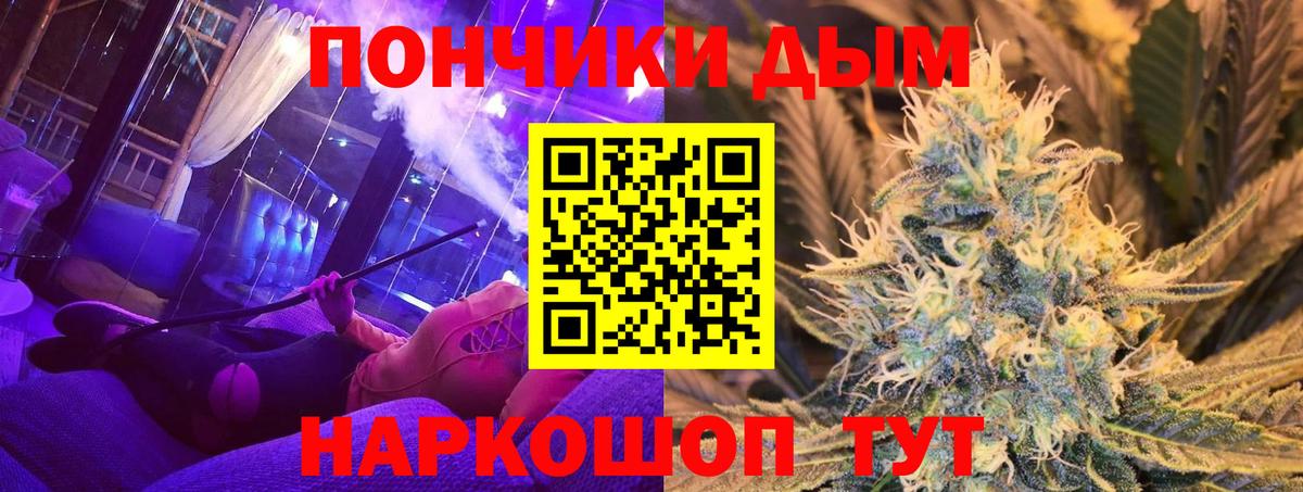 Канабис ГИДРОПОН Строитель